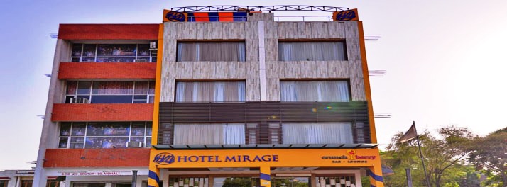 Hotel Mirage - Mohali 01.jpg